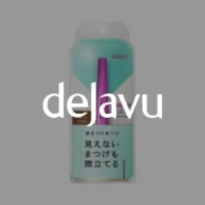 dejavu