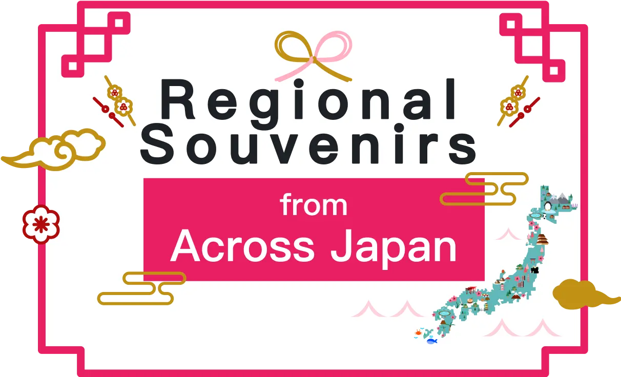 Regional Souvenirs from Across Japan