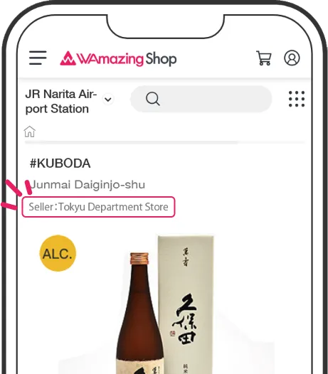 kamekichinosuke3　泡盛　請福1979　720ml kamekichinosuke3 泡盛 請福1979 720ml kamekichinosuke3様専用
