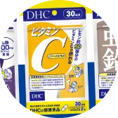 DHC Supplements（Vitamins, Collagen, etc.）