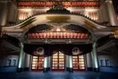 Kabukiza theater in Tokyo