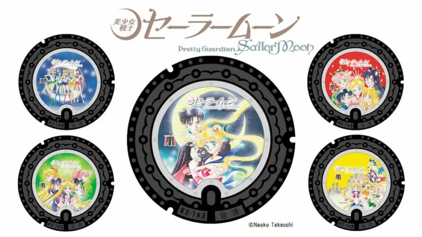 Explore Japan's First Sailor Moon-Themed Manhole Covers in Tokyo