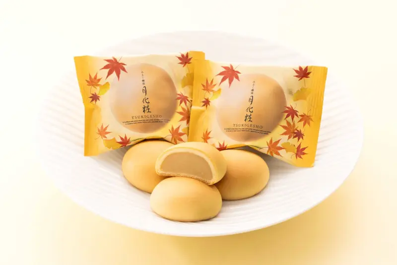 Aoki Shofuan Milk Manju Tsukigesho