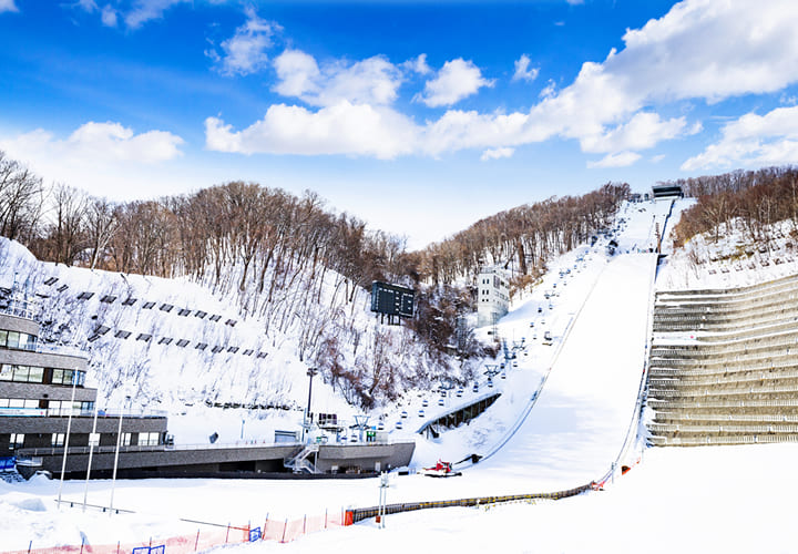 Sapporo Okurayama Ski Jump Stadium