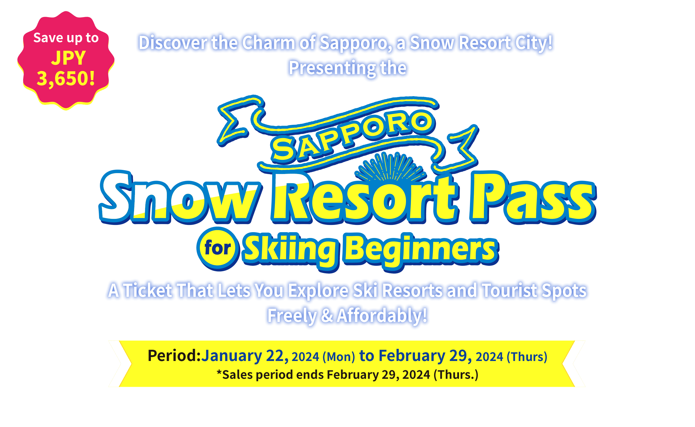 A new must-have for travelling to Sapporo! Introducing the SAPPORO SNOW RESORT PASS