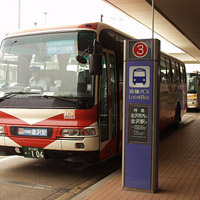 Komatsu Airport Bus Terminal 