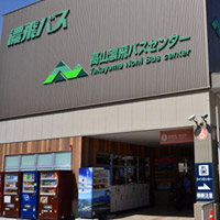 Takayama Nohi Bus Terminal 