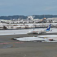 Toyama Airport 