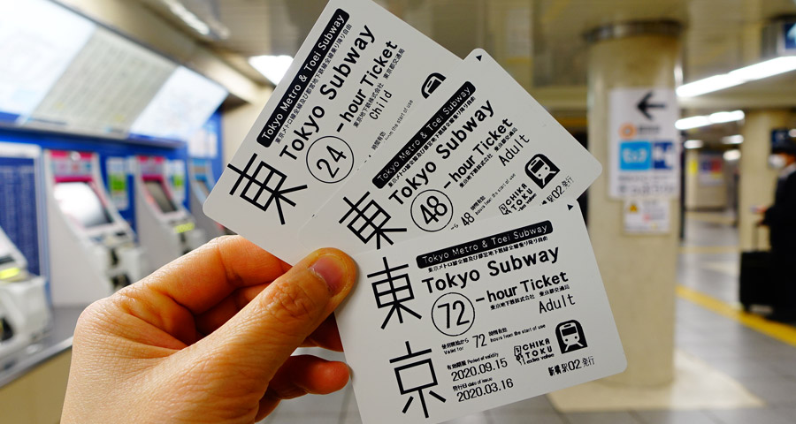 Tokyo Subway Ticket - WAmazing