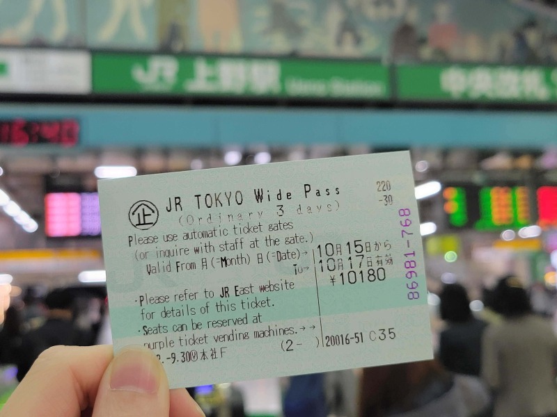 twp-ticket