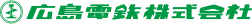 Hiroden Logo Headline